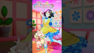 【 #踊ってみた 】私はわたしの事が好き / #超かぐや姫 【 #VEAT 】