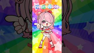 【 素材はコメント欄へ！】新曲『ハレバレパレット』一緒に踊ってくれる人募集～！🌞🎨#パレプロ #江波キョウカ #vtuber
