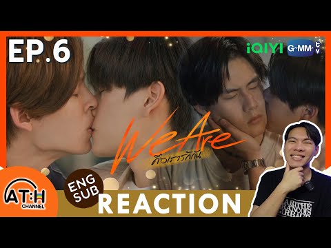 (AUTOENGCC)REACTION+RECAP