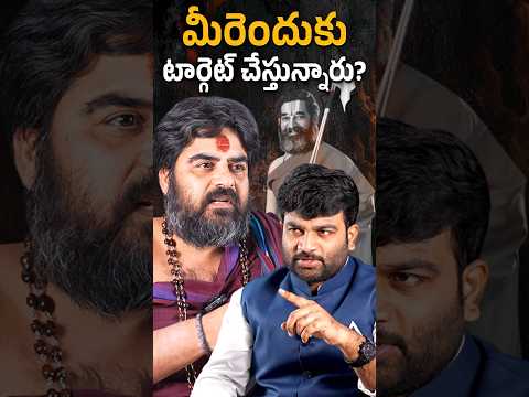 Dr.Swamy Shanthanandha High Controversial Interview | Chinna Jeeyar Swamy | Journalist Kranthi |KRTV