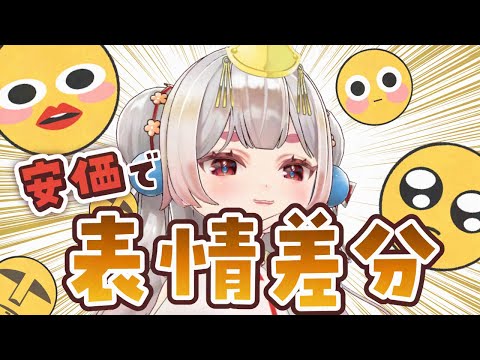 thumbnail_Qo4jSQkWfIY