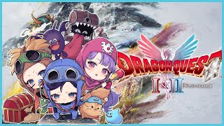 【ドラクエ2リメイク】紋章のその先へドラクエ旅 完全初見プレイ# 4ネタバレあり【うるか】