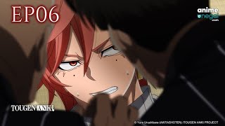 TOUGEN ANKI -Temporada 1- Episodio 6 - Subtítulos en español- Anime On