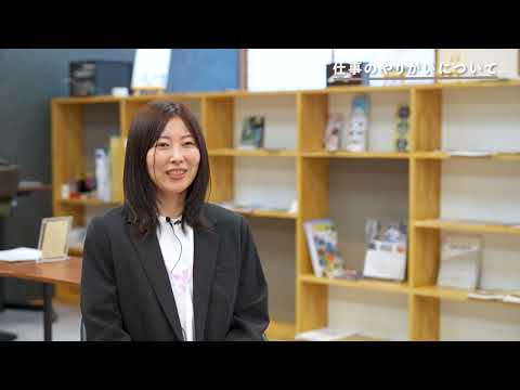 株式会社イノベーションパートナーズ【多久市誘致企業紹介動画】