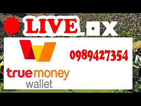 🔴LIVE-สด-|-PB-Point-Bank 🔴LIVE-สด-|-PB-Point-Bank