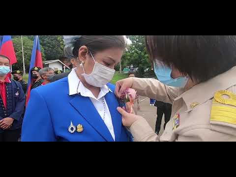 ขอแสดงความยินดีและยินดีต้อนรับ ขอแสดงความยินดีและยินดีต้อนรับ