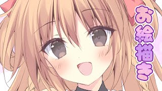 【お絵描き】学☆王の光莉ちゃんを描くよ～！【こりえちゃん】