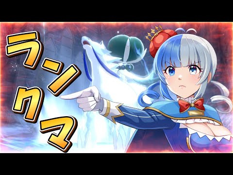 thumbnail_QoabBrELwm4