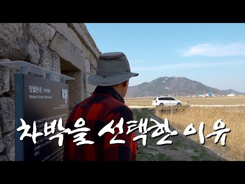 허가 풀린 저수지는 대박? | 노지 차박 캠핑 붕어낚시  | 양파 계란찜 | 카니발R 리무진