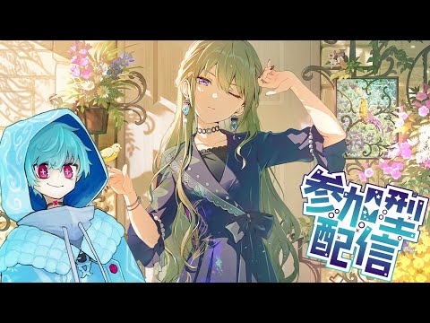 thumbnail_QofUZThbFjg