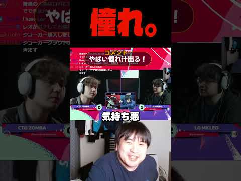 人生の主人公でしょ?【スマブラSP】