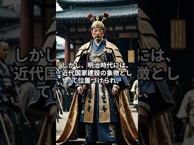 天皇制の歴史:その始まりと変遷をひも解く! | 日本史雑学World|YouTubeランキング