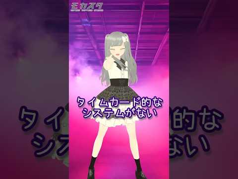 thumbnail_QopGKtxrMdw