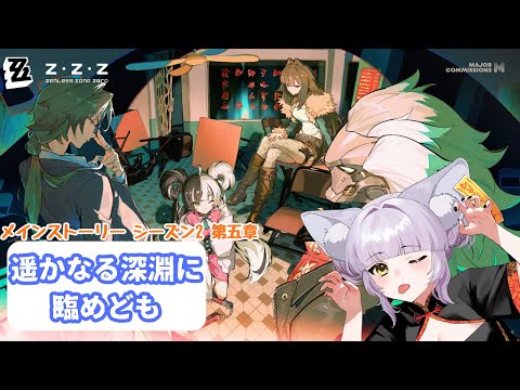 楪藍音 - Vtuberデータベース|Vtuber post【Vポス】 楪藍音 - Vtuberデータベース|Vtuber post【Vポス】