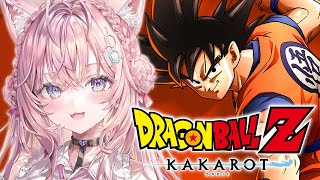 【ドラゴンボールZ KAKAROT】夏だ！初見だ！ドラゴンボールだ！ほぼ毎日連続で楽しんでいくぞおおおお！！！ #1 【博衣こより/ホロライ