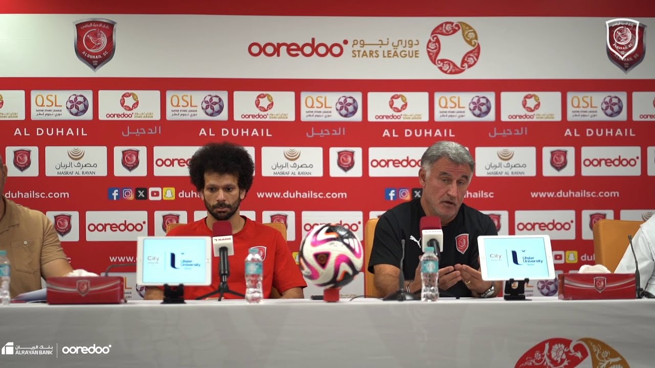 دوري نجوم أريدُ 2024-2025<br />https://www.duhailsc.com<br /><br />📲 تابع الحسابات الرسمية لنادي #الدحيل الرياضي في مواقع التواصل الاجتماعي ❤️<br /><br />X:<br />https://x.com/duhailsc<br /><br />Facebook:<br />https://facebook.com/duhailsc<br /><br />Instagram:<br />https://instagram.com/duhailsc<br /><br />SnapChat:<br />https://snapchat.com/add/duhailsc