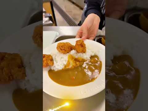 【学生制作】唐揚げカレー