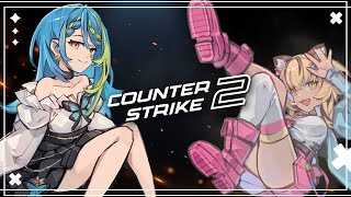 【COUNTER-STRIKE 2】Premier | The tiger is getting her rank!【#VSPOEN #Re
