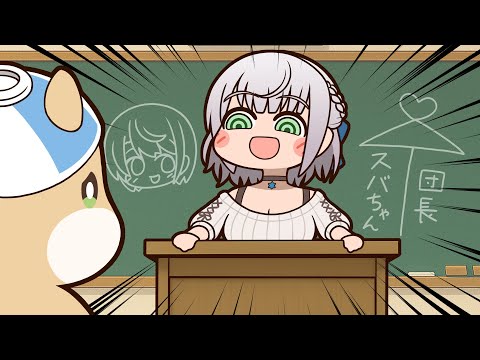 【手描き】ノエルと小学男子【白銀ノエル/ホロライブ切り抜き/切り抜き漫画】