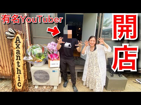 カメまる子ｔｖの最新動画 Youtubeランキング