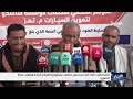 أخبار السابعة 22-8-2026