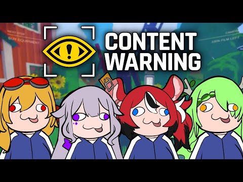 ≪CONTENT WARNING≫ welcome to our vlog~