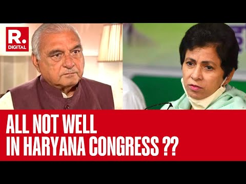 Haryana Polls : All  Not Well in Haryana Congress ??