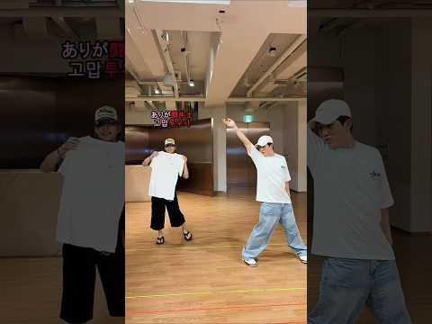🐮 #<strong>엠제이</strong> #MJ #진진 #JINJIN