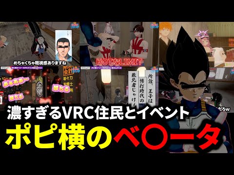 thumbnail_QpWkAG9SURg