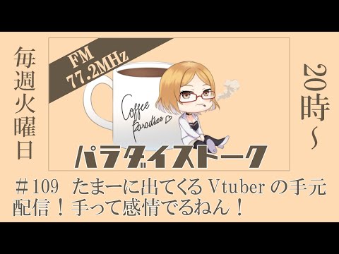 thumbnail_QpX8gjpKP2o