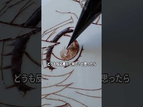 チョコペンで「胡蝶しのぶ」描いてみた　#shorts #鬼滅の刃 #無限城篇