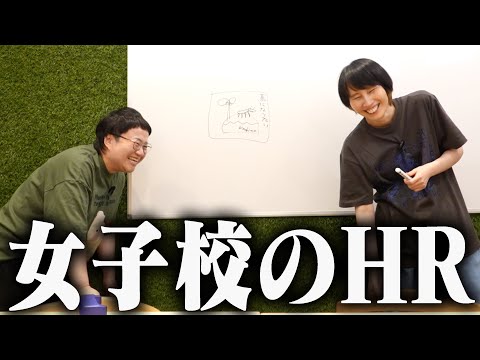 ハリセンボンはどちらが芸能界のことをわかってる？サインクイズ！