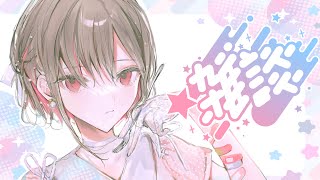 (；'ω'∩)💦