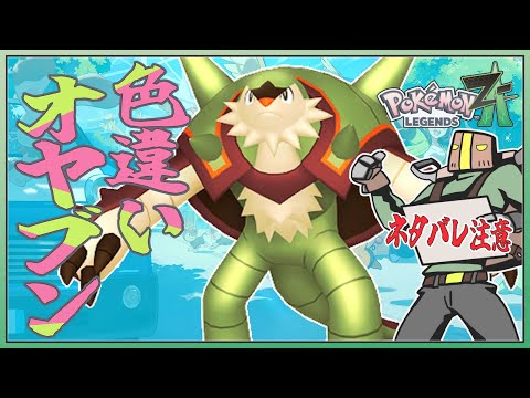 thumbnail_Qq8mA6ORRdk