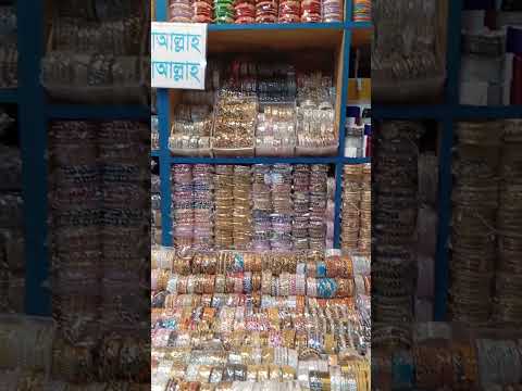 অনেক সুন্দর গহোনা foryoupagereels #viralchallenge#viralvideo #viral