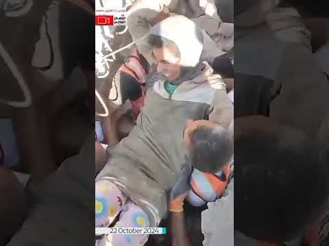 Woman rescued after being trapped under rubble for five days in Gaza #itvnews #shorts
