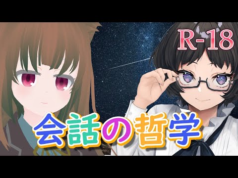 thumbnail_QqHOSMrajVc