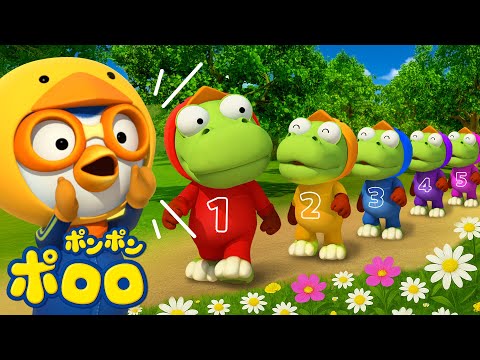 ごわのあひる | ポロロの仲間たちと歌おう! | 子供の歌 | キッズ向けアニメ | ポンポンポロロ童謡