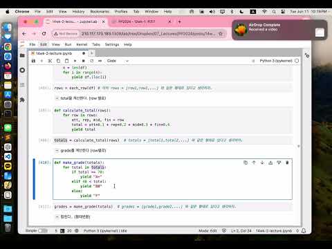 파이썬프로그래밍 2024-14wk (7/10)