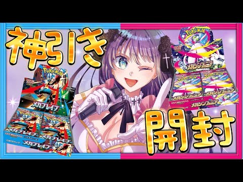 thumbnail_QqOTCBhkCZ8