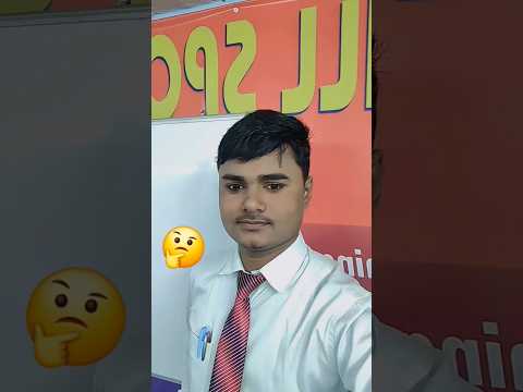 #make your English Better #siwan #best spoken institute in siwan #skill spoken English by Taufik sir