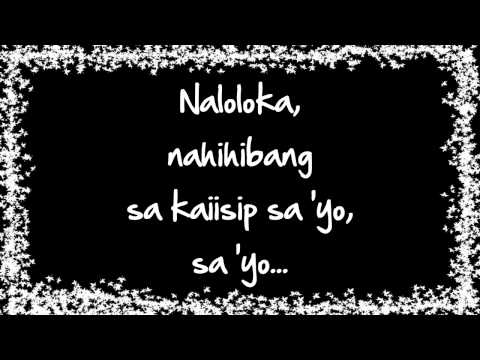 Baliw - Kiss Jane [lyrics]