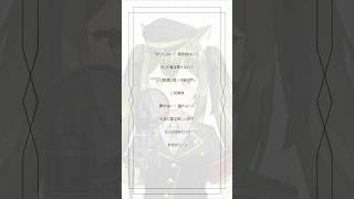【#アカペラ 】リードコントロール / なるみや #歌ってみた #桜あおい