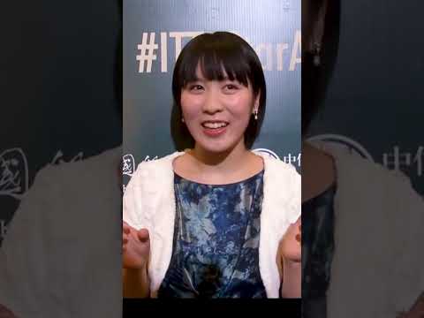 【可愛い😍】ITTFスターアワード2017 #平野美宇 ファッションポイントは❓ #shorts