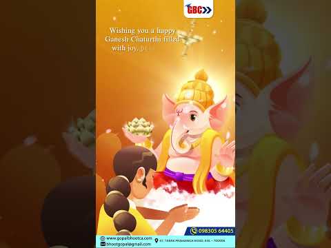 Ganpati Bappa Morya! 🙏