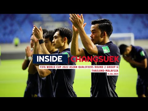 ไทย พบ มาเลเซีย บทเรียนสู่การต่อสู้ครั้งใหม่ | Inside Changsuek