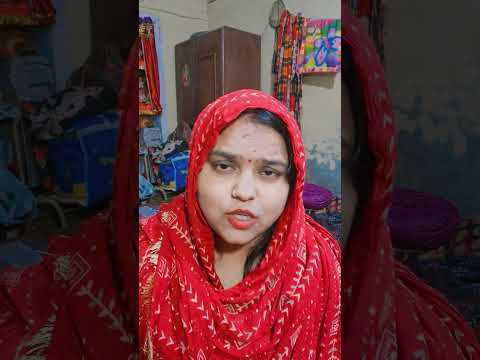 बीवी की फर्माइश #viral #funny #comedy #trending #explore #short