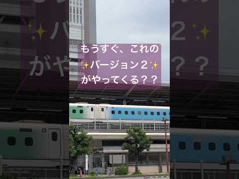ワン太郎の視聽者樣には、なにを傳えたいか?わかる【ショート】動畫🎥#新幹線 #鐵道 #名古屋