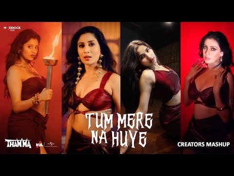 Tum Mere Na Huye (Vertical Video) Thamma | Ayushmann & Rashmika | Sachin-Jigar, Madhubanti, Amitabh