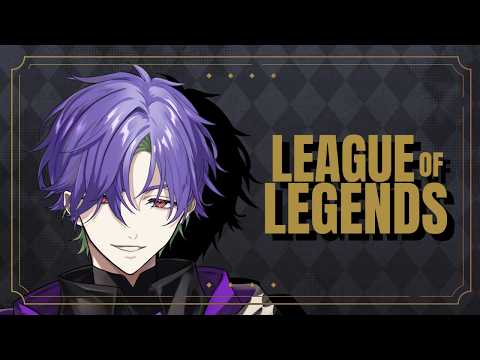 【 #leagueoflegends 】マスターソロランク 自認ゲーム上手い系【グラニット/ゆにれいど!/#lol 】